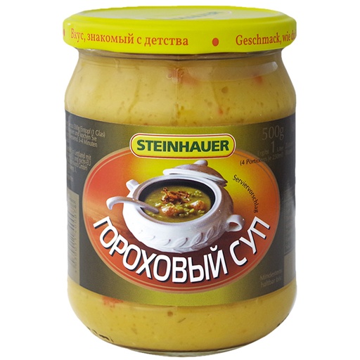 Гороховый суп