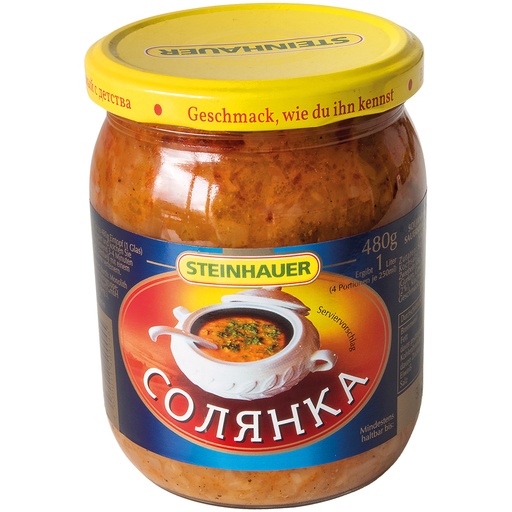 Солянка рагу с квашеной капустой, овощами и солеными огурцам
