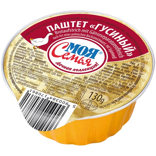 "MOJA SEMJA" Broodbeleg met ganzenseparatorvlees naar de stijl van een Poolse kookworst, met soja-eiwit