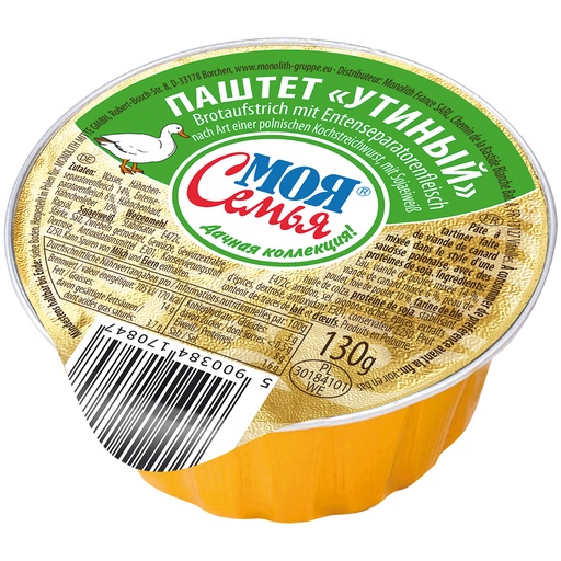 "MOJA SEMJA" Паштет утиный