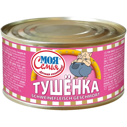 Moja Semja Gestoofd varkensvlees