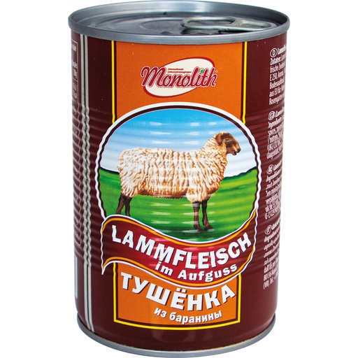 Gestoofd lamsvlees