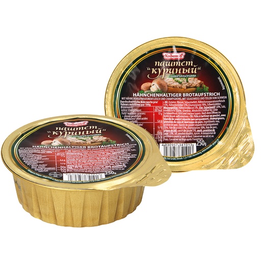 Паштет куриный с шампиньонами