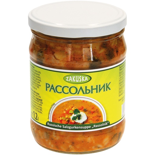 Русский суп с солеными огурцами "Рассольник"