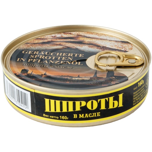 Шпроты в масле