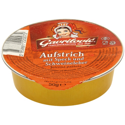 Паштет мясной сo свиной печенью