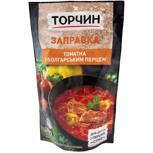 Заправка для борща томатная с болгарским перцем