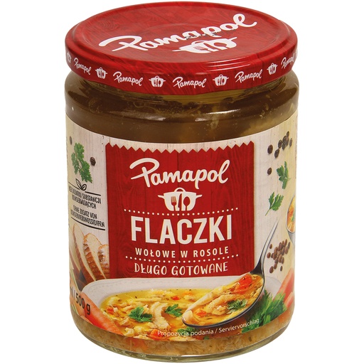 Рубец говяжий в бульоне со свиным желатином