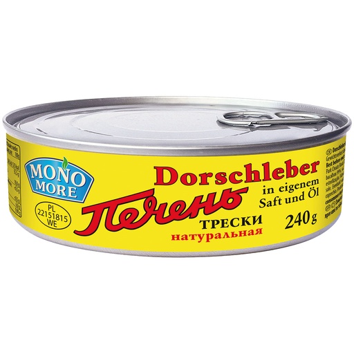 Печень трески натуральная