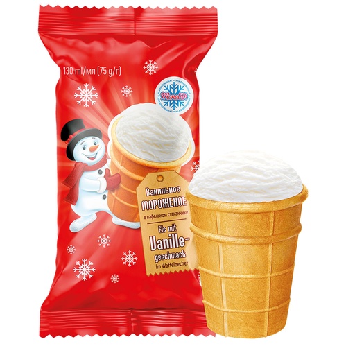 IJs met vanillesmaak in een wafelbekertje