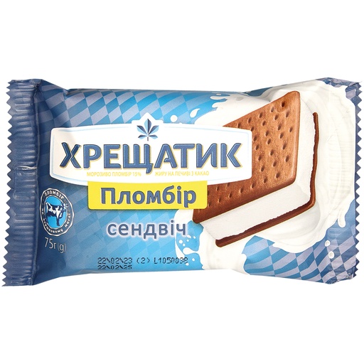 "КRESHATIK" IJs met vanillesmaak tussen twee chocoladekoekje