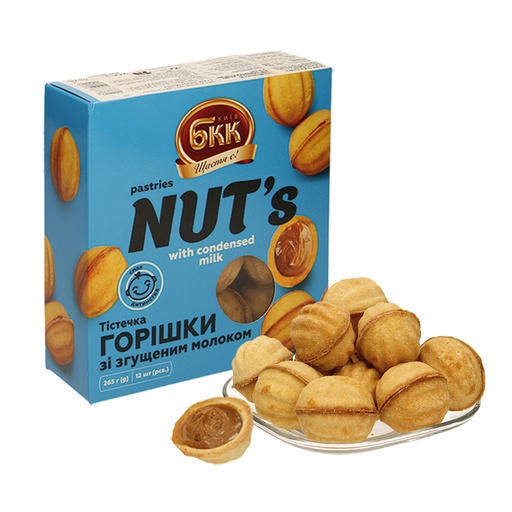 "Oreshki" Fijngebak in walnootvorm met 52,5% vulling uit gez