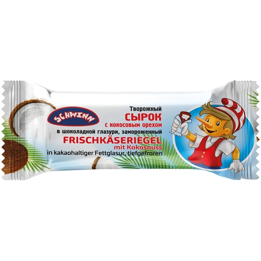 Frischkäseriegel met kokosnoot in cacao-vetglazuur, diepgevroren