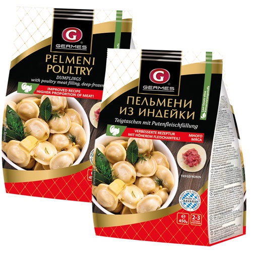 Пельмени с индюшиным фаршем, продукт глубокой заморозки