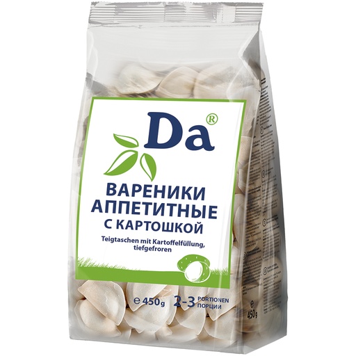 Вареники "Аппетитные" с картошкой замороженные