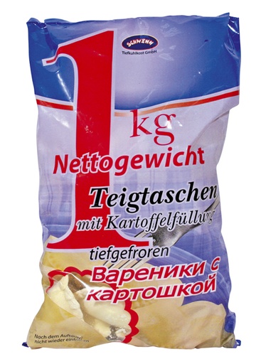 Вареники с картошкой замороженные