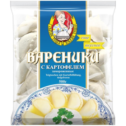 Deegwaren "Wareniki" met aardappelpuree vulling