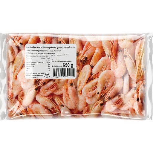 Креветки в панцире замороженные