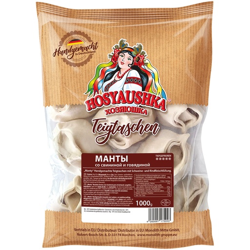 Handgemaakte deegwaren met varkens- en rundvleesvulling "Manty". Diepgevroren.