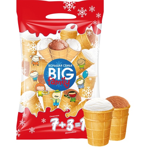 IJs "Big Family" (vanillesmaak 7 x 120 ml en chocolade 3 x 120 ml) in een wafelbekertje