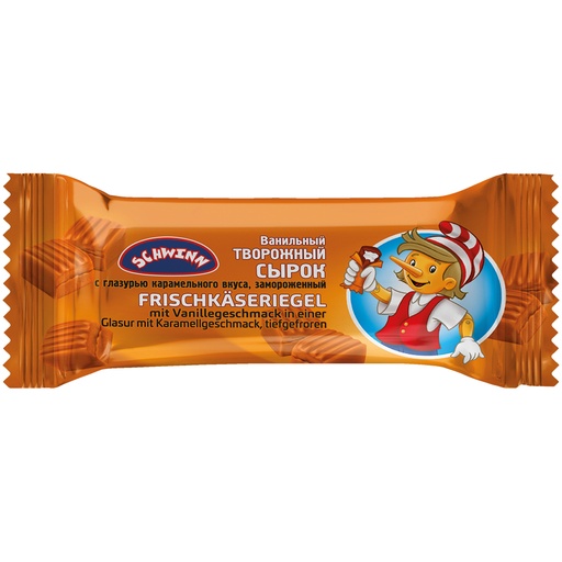 Verse kaasrepen met vanillesmaak in een karamel-glazuur, die