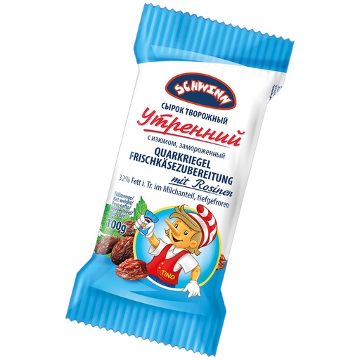 Kwarkrepen "Utrennij" verse kaasbereiding met rozijnen, 32%