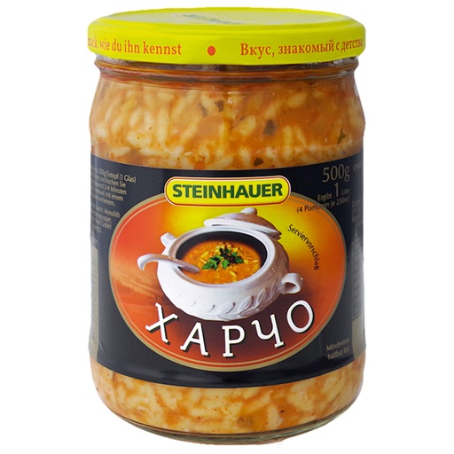 Stoofpot naar Georgische stijl met rijst "Chartscho"