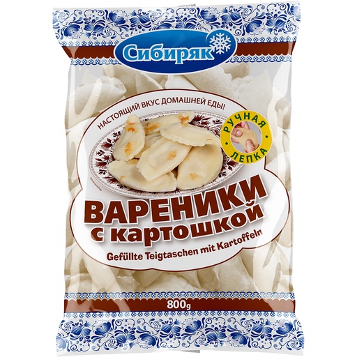 Вареники ручной лепки с картофелем (40%), замороженные.