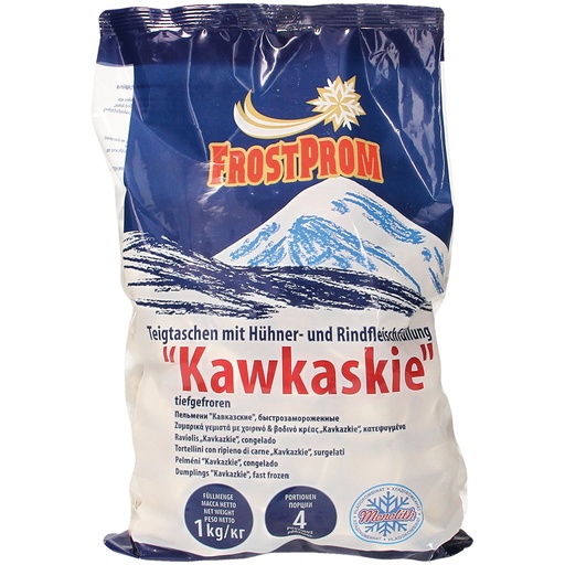 Пельмени "Кавказские"