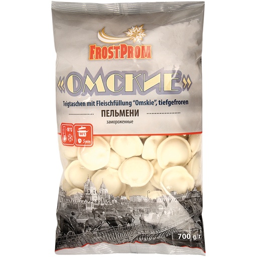 Deegwaren met vleesvulling "Omskie", diepgevroren