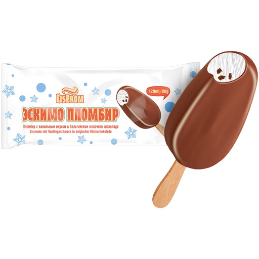 Ijscreme met vanillesmaak in Belgische melkchocolade aan de