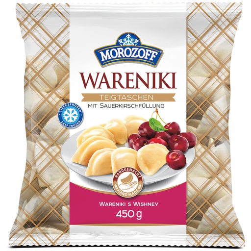 Вареники с вишней