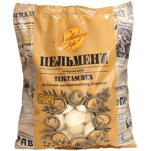 Пельмени со свининой и говядиной