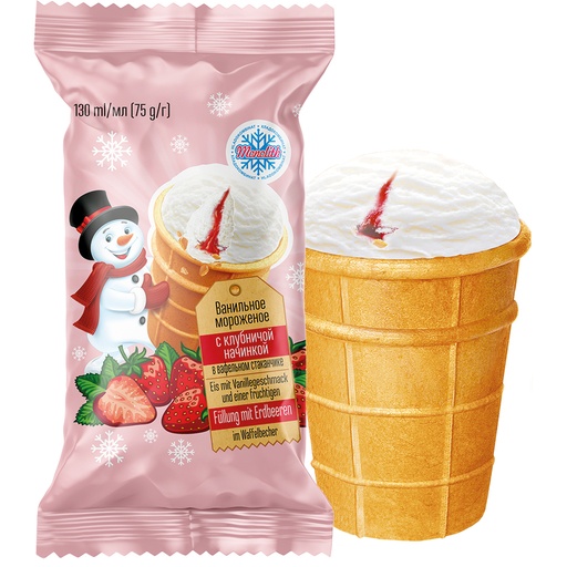 IJs met vanillesmaak en een fruitige vulling met aardbeien, in een wafelbekertje