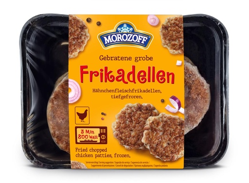 "MOROZOFF" Жаренные рубленные котлеты из курицы, замороженны