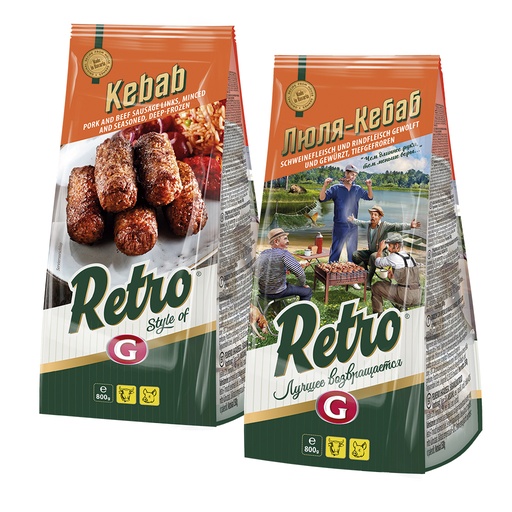Retro kebab - gemalen varkensvlees en rundvlees en gekruid,