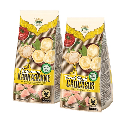 Halal pelmeni Kawkazskie met kip, 1,0kg deegwaren