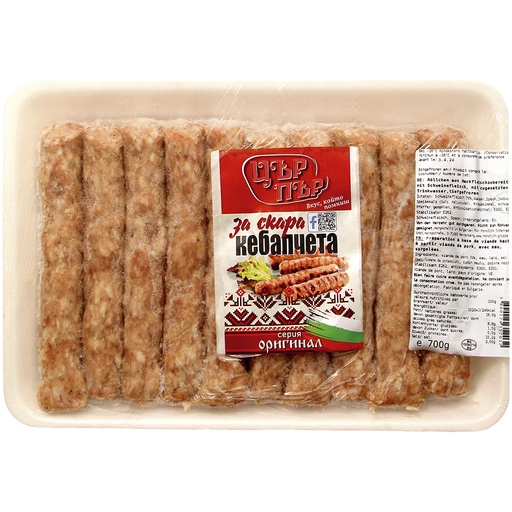 Rolletjes van gehaktbereiding "Kebapche" met varkensvlees, m
