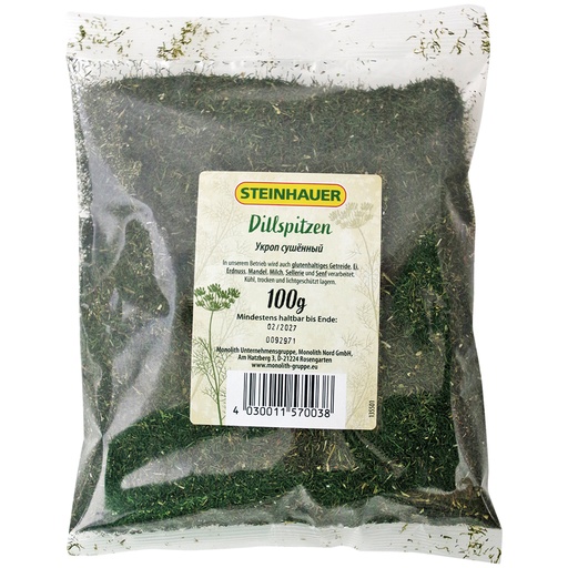 Укроп сухой резаный