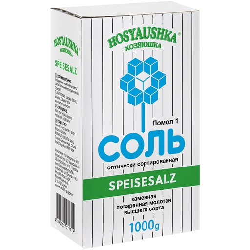 "Hosyaushka" keukenzout