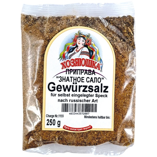 Kruidenzout voor zelfIngelegde spek