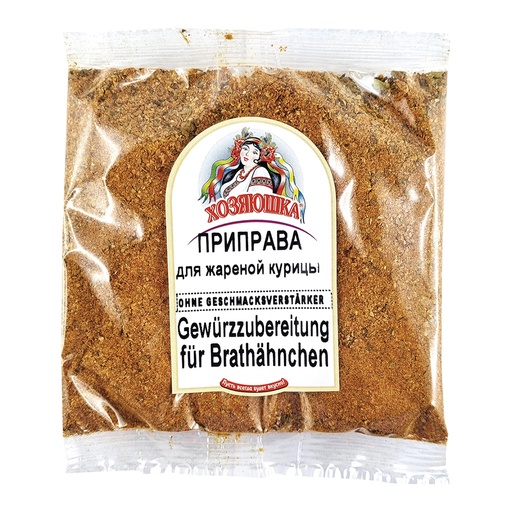 Kruidensamenstelling voor gebraden kip