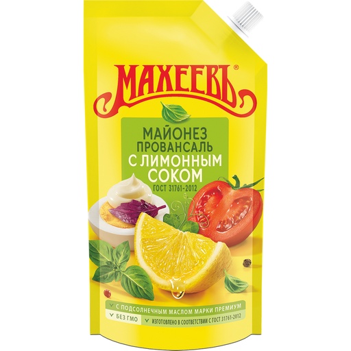 Salade-mayonaise met citroensapconcentraat (0,2%)