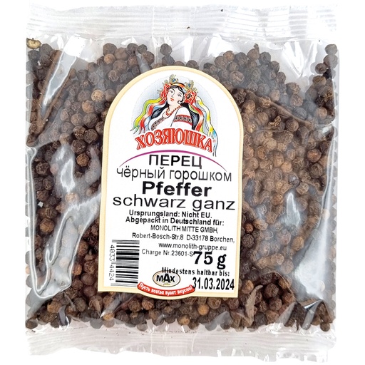 Hosyaushka Zwarte peper heel