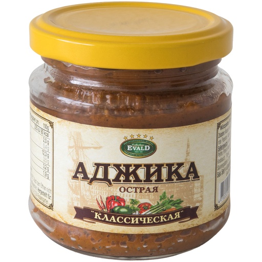 Kruidenpasta "Adzhika klassiek", pittig-scherp
