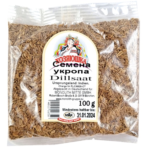Хозяюшка Семена укропа