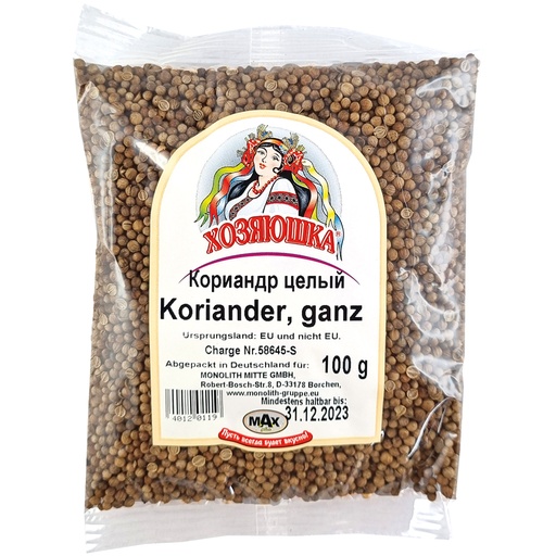 Хозяюшка Кориандр целый