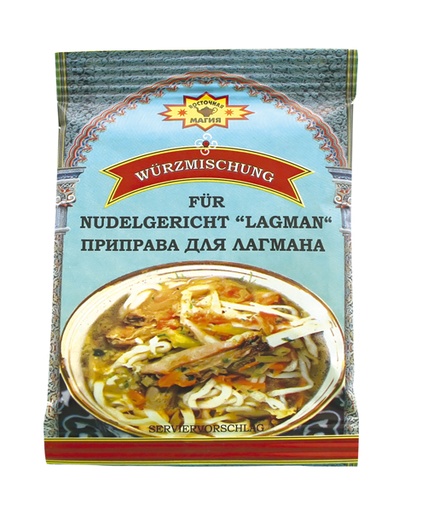 Kruidenmix voor lagman