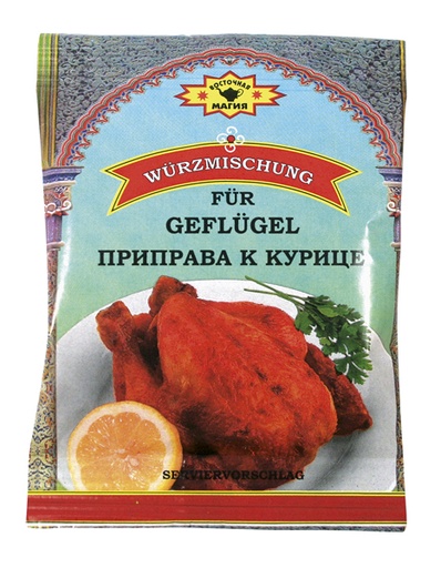 Kruidenmix voor gevogelte