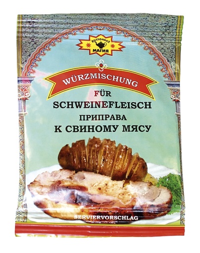 Kruidenmix voor varkensvlees